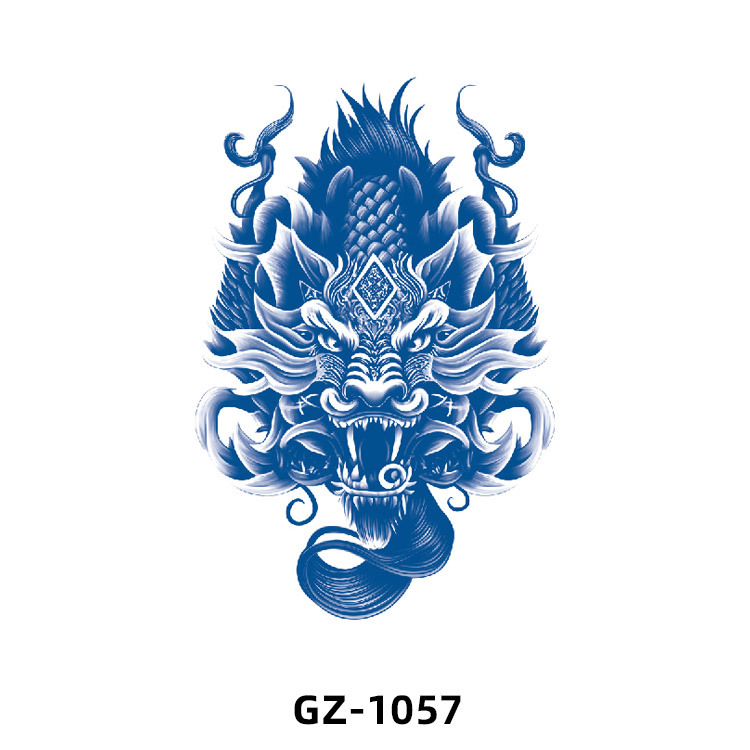 GZ-1057    จีแซด-1057