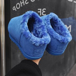 Nouvelles Bottes de Neige en Peluche Personnalisables 2025 – Chaussures Décontractées Thermiques et Chaudes en Fourrure pour Hommes et Femmes, Idéales Automne-Hiver, Haute Qualité - Product Image 6