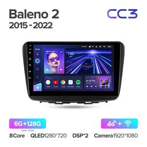 Reproductor de DVD para Auto TEYES CC3 para <span class=keywords><strong>Suzuki</strong></span> <span class=keywords><strong>Baleno</strong></span> 2 2015-<span class=keywords><strong>2022</strong></span>, Doble DIN, 9 Pulgadas, GPS, Navegación Android - Product Image 4