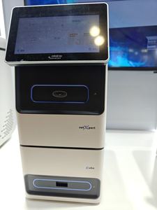 เครื่องวิเคราะห์ภูมิคุ้มกัน C5 I3 Mindray vetxpert สำหรับเจ้าของสุนัขที่มีประสิทธิภาพสูงลูกบาศก์สัตวแพทย์เคมี - Product Image 5