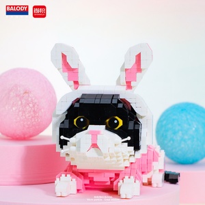 Balody - Bloques de Construcción Micro, Modelo de Gato de Plástico, Juguete de Ladrillos Mini para Niños, Regalo de Cumpleaños - Product Image 5