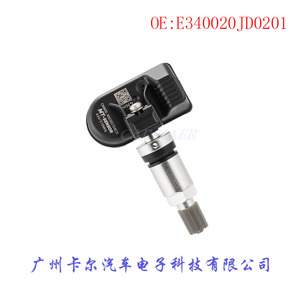 Tire Pressure Sensor E340020JD0201 For Dongfeng Fengxing Automotive Parts <b>TPMS</b> System - Product Image 1