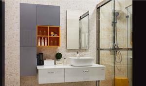 Meuble <span class=keywords><strong>de</strong></span> <span class=keywords><strong>salle</strong></span> <span class=keywords><strong>de</strong></span> <span class=keywords><strong>bain</strong></span> contemporain suspendu au mur, en laque noire, avec miroir, vasque simple et ensemble miroir, mobilier <span class=keywords><strong>de</strong></span> <span class=keywords><strong>salle</strong></span> <span class=keywords><strong>de</strong></span> <span class=keywords><strong>bain</strong></span> - Product Image 6