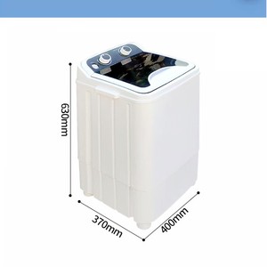 <b>Mini</b> Washing Machine 370x400x630mm Plastic Housing Electric Power Standard Wash Function Shoe Washer - Product Image 1