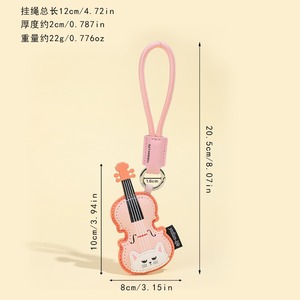 JUNQIAN Leather Guitar <b>Keychain</b> Piano Charm Cut Bag Pendant Soft Eco-Friendly for Girls Wholesale 2026 - Product Image 6