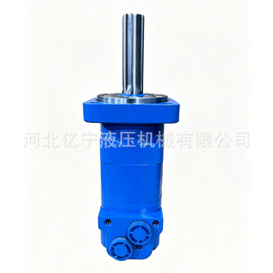 มอเตอร์ไฮดรอลิกยี่ห้อ Yining รุ่น 2K ซีรีส์ BM5 แรงบิดสูง แบบเพลาขยายชนิดไซโคลอไดด์ - Product Image 2