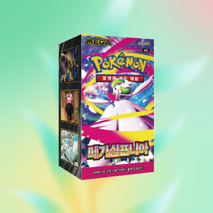 Caja de Cartas Pokémon M1S Mega Symphony Pack, 30 Paquetes, 150 Hojas, Cartas Coleccionables TCG para Jugadores, Niños, Fanáticos, Regalo - Product Image 1
