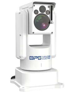 Otomatik Kuş Kovucu Yapay Zeka Tanımalı Dış Mekan Güvenli Lazer Kuş Kovucu - Product Image 1