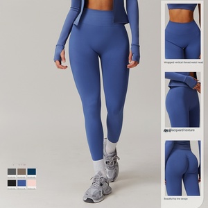 Aola <span class=keywords><strong>Mujer</strong></span> Pantalones elásticos resistentes a impactos sin costuras Peach Rise Ass Blossom Color Rise Leggings con pierna sin costuras - Product Image 3