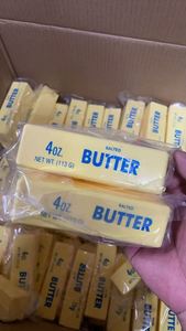 Slow Rising <b>Balls</b> Fidget Toys Squishy Butter Stick Adhd Stress Relief Food Toy - Product Image 5