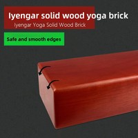 Bloc de yoga en bois massif de précision, brique de yoga en bois dur naturel, support haute densité pour la pratique professionnelle du yoga, utilisation universelle