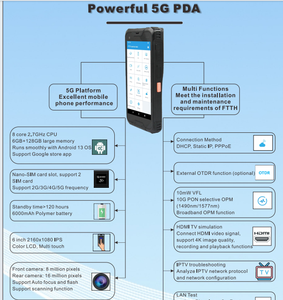 PMT-900s / PMT-900 Asistente Digital FTTH PDA con Doble Puerto Ethernet 2.5G RJ45, Prueba de Velocidad WIFI, 4G+64G 6G+128G - Product Image 3