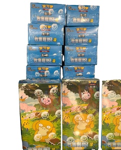 Livraison Gratuite 2.0 Scarlet et Violet PTCG Collection de Cartes de Voyage Psyduck 151 <span class=keywords><strong>Carte</strong></span> Wang <span class=keywords><strong>Cadeau</strong></span> Jouet 20 Boîtes Pokémon 151 Cartes Vol.2 - Product Image 3