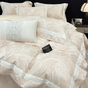 Luxuriöses Digital-Bedrucktes Langstapel-Baumwoll 4-Teiliges Bettwäsche-Set, 100% Reine Baumwolle Satin Bettbezug-Set mit Marmormuster - Product Image 3