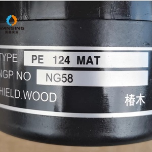 SHIELD WOOD Variable Speed <b>Wheel</b> 2kg for TCY 5PA/7PA/9PA Printing Machine - Product Image 3