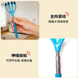 Stainless Steel Telescopic Four Claw Roller <b>Massager</b> <b>Hand</b> Held Full Body Meridian Massage Device - Product Image 2