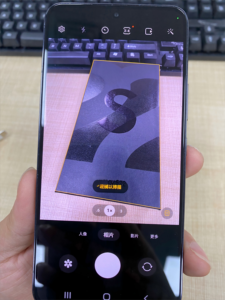 สมาร์ทโฟนแอนดรอยด์ 5G Octa Core เยอรมันแท้ รุ่น Sam Galaxx <span class=keywords><strong>S22</strong></span> ระบบปฏิบัติการ Android 12 แรม 8GB หน้าจอ 6.1 นิ้ว รับประกัน 6 เดือน ของแท้จากแบรนด์ - Product Image 6