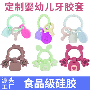 Jouet anneau en silicone de qualité alimentaire pour bébés de plus de 3 mois, bâton de dentition, fournitures pour bébés et tout-petits - Product Image 2