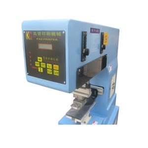 USB Key Lighter New Condition Sealed Tampon Machine for Paper Cup/PP Bottle Semi-Automatic Single Color <b>Pad</b> <b>Printer</b> - Product Image 5