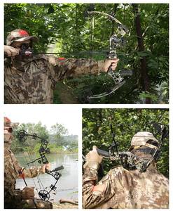 YML usine adulte <span class=keywords><strong>arc</strong></span> à poulies tir à l'<span class=keywords><strong>arc</strong></span> réglable <span class=keywords><strong>poulie</strong></span> <span class=keywords><strong>de</strong></span> <span class=keywords><strong>chasse</strong></span> <span class=keywords><strong>arc</strong></span> <span class=keywords><strong>pour</strong></span> la compétition <span class=keywords><strong>de</strong></span> tir flèche et <span class=keywords><strong>arc</strong></span> - Product Image 4