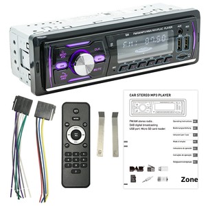 Reproductor <span class=keywords><strong>MP3</strong></span> Creatall Dual USB para coche con llamada Bluetooth y ranura para tarjeta <span class=keywords><strong>de</strong></span> disco U Radio Digital DAB 1 <span class=keywords><strong>a</strong></span>ño <span class=keywords><strong>de</strong></span> garantí<span class=keywords><strong>a</strong></span> - Product Image 6