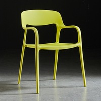 Chaise de salle à manger en plastique de style minimaliste italien/nordique avec accoudoirs épaissis pour adultes, pour la maison et les restaurants