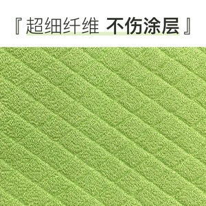 Ultrasonic Kitchen Sponge Block Diamond Pattern Square Absorbent Non-Sticky Oil Remover For Cleaning - Product Image 4