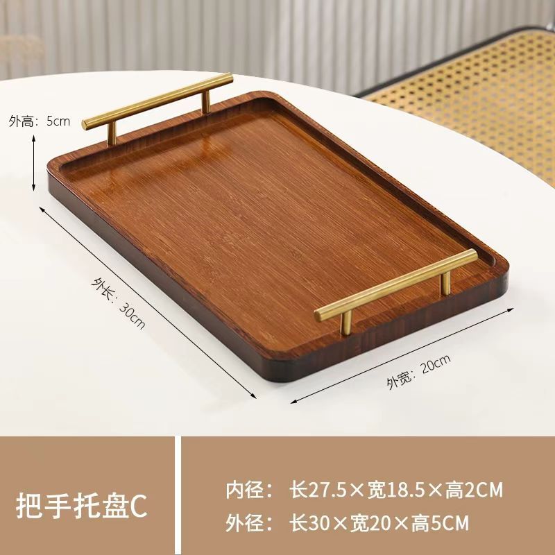 Walnut-colored tray, small