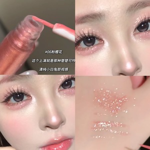 TOOT DODO~ Eyeliner liquide longue tenue effet nacré mat brillant T858 pour le coin intérieur des yeux - Product Image 6