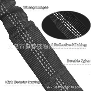 Laisse élastique rouge pour chien avec bandes réfléchissantes et fermoir métallique pour la promenade et l'entraînement - Product Image 4