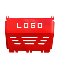 Plaque de protection pour lc300 tacoma