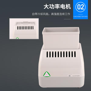 Pulidora de lentes Xiangyou 35Wv, pulido manual y recorte de bordes para reparación de gafas - Product Image 3