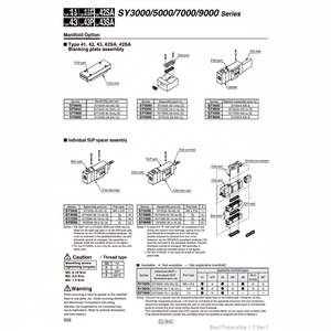 ชิ้นส่วนนิวเมติกสเปเซอร์ SY5000-39-16A-Q ชิ้นส่วนนิวเมติก SMC - Product Image 1