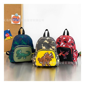 Personalized Embroidered Dinosaur <b>Backpack</b> <b>Mini</b> Size Lightweight Kindergarten School Bag Unisex Animal Pattern - Product Image 4