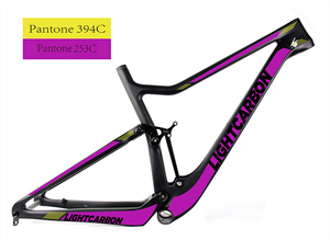 Hệ Thống Treo Khung Carbon Lightcarbon, Hệ Thống Treo Kép Khung Carbon MTB 29er - Product Image 5