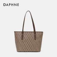 Nouveaux Sacs Fourre-Tout de Luxe Légers pour Femmes 2026 – Sacs à Main Quotidiens de Bureau en PU Premium Grande Capacité pour Femmes