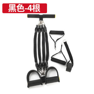 Dispositif <span class=keywords><strong>de</strong></span> <span class=keywords><strong>traction</strong></span> <span class=keywords><strong>de</strong></span> pédale d'assistance à l'assise multifonctionnel 2 3 4 tubes <span class=keywords><strong>Bande</strong></span> <span class=keywords><strong>de</strong></span> résistance anti-casse Sport Pédale Extracteurs Sets - Product Image 4