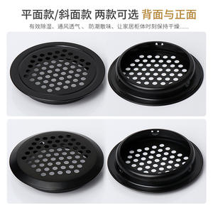 Moderno Zapatero de Acero Inoxidable para Dormitorio, Sala de Estar, Cocina, Oficina en Casa - Resistente a la Humedad, con Orificios de Ventilación Transpirables - Product Image 4