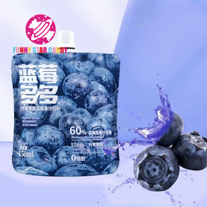 <span class=keywords><strong>Jus</strong></span> <span class=keywords><strong>de</strong></span> <span class=keywords><strong>Myrtille</strong></span> OEM 150ml avec Esters <span class=keywords><strong>de</strong></span> Lutéine – Goût Sucré et Fruité, Prêt à Boire, Boisson Quotidienne Saine - Product Image 3