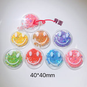 Nouveaux cabochons plats en résine Kawaii Smile Glitter pour embellissements DIY, scrapbooking, fabrication de bijoux, fournisseur d'animaux d'Halloween - Product Image 2