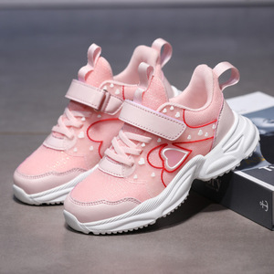 Chaussures respirantes LSJX pour enfants, chaussures <span class=keywords><strong>de</strong></span> sport pour garçons et filles, chaussures <span class=keywords><strong>de</strong></span> marche tendance pour enfants, chaussures <span class=keywords><strong>de</strong></span> <span class=keywords><strong>tennis</strong></span> pour enfants - Product Image 5