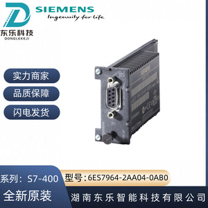 Siemens อินเตอร์เฟซโมดูล DP 6ES7964-2AA04-0AB0โมดูลการสื่อสารอีเธอร์เน็ต - Product Image 5