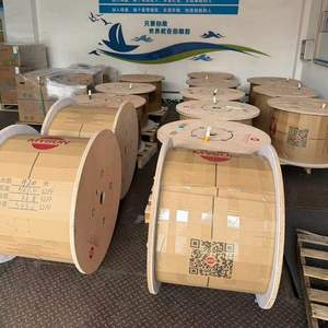 Câble Électrique en <span class=keywords><strong>Silicone</strong></span> UL 1 2 3 4 6 8 10 12 14 16 18 AWG - Product Image 6