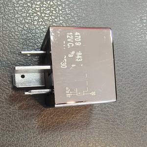 Dispositivo de Mantenimiento de Baterí<span class=keywords><strong>a</strong></span> Eléctrica con Fusible Multi-Relé Big Bull, Compatible con <span class=keywords><strong>Lamborghini</strong></span> Aventador, 357927843A - Product Image 6