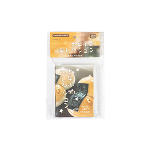 54 pegatinas por paquete libro de pegatinas patrones lindos consagrados DIY Guka decoración Notebook tarjetas Collage - Product Image 5
