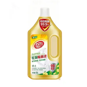 Best Selling Wholesale Biodegradable Deep Cleaning Sterilization Stains Removal Laundry Detergent