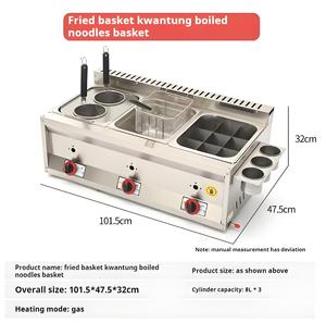 Friteuse à gaz commerciale 18L pour usage domestique, équipement à gaz liquéfié pour brochettes, idéale pour <span class=keywords><strong>la</strong></span> friture profonde de pâtons et de frites - Product Image 4