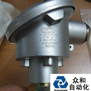 Capteur RTD Jumo 902020/10, filetage interne G3/4, usage marin - Product Image 4