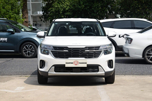 <span class=keywords><strong>Kia</strong></span> Seltos SUV <span class=keywords><strong>Stonic</strong></span> 2026 de Alta Calidad, 5 Puertas, Auto Usado Barato de Segunda Mano, 1.5L, Vehículos de Nueva Energía, <span class=keywords><strong>Precio</strong></span> de Mayoreo, Autos Usados - Product Image 2