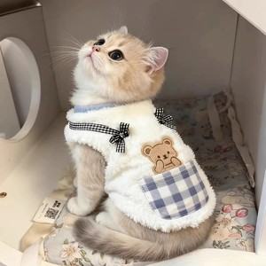 Abrigo Cálido de Invierno para Gatos, Chaleco Grueso de Forro Polar, Ropa Antideslizante para Gatos y Gatitos - Product Image 2